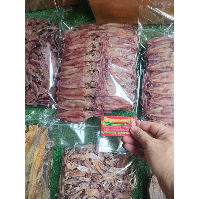 ปลาหมึกแพกลางปลาหมึกเกรดAจากระยองนน250กรัม