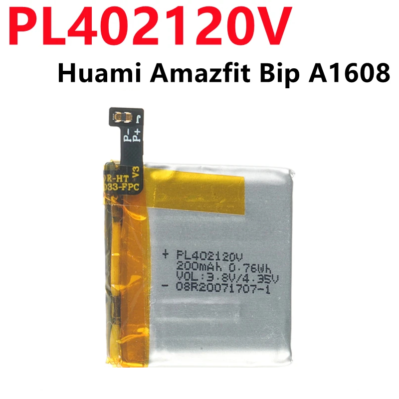 Suitable for Huami/AMAZFIT Bip S/Miami Watch Youth Edition lite/1S battery PL402120V