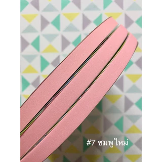 ริบบิ้นกากเพชรใสเบอร์ 2 ตรา TW ม้วนใหญ่ [1 ม้วน]