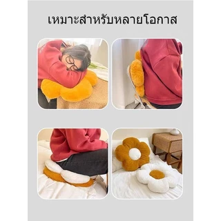 🔥จัดส่งจากประเทศไทย🔥เบาะรองนั่ง เบาะเบาะรองนั่ง เบาะดอกไม้ ดอกเดซี่น่ารักมาก หมอนตุ๊กตา หมอนโซฟา