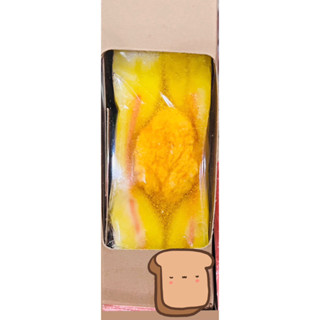 แซนด์วิชโบราณ จัมโบ้หมูหยอง 10ชิ้น139บาท 20ชิ้น270บาท สดใหม่…