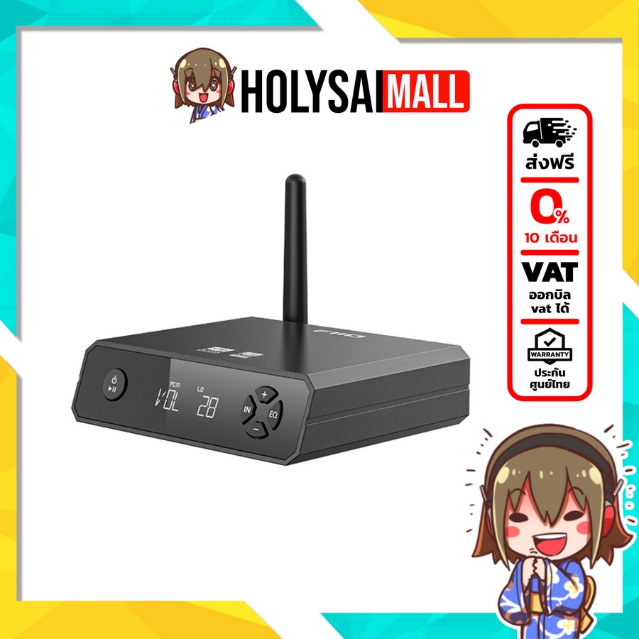 [Preorder] (ประกันศูนย์ไทย) FiiO BR13 ตัวรับสัญญาณ Bluetooth รองรับ Dual Hi-Res ประกันศูนย์ไทย