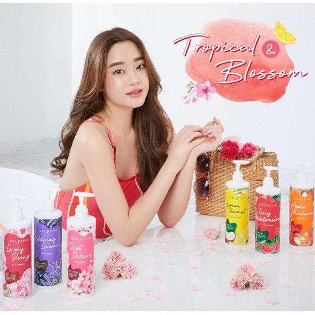 โลชั่นตัวหอมจากคิวท์เพรส Cute Press Body Lotion 490ml