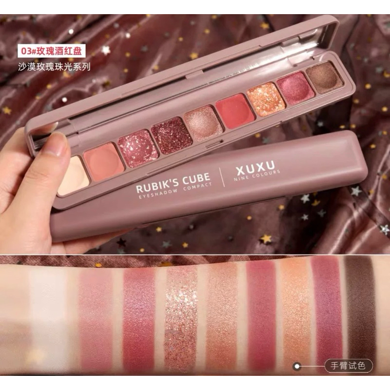 ส่งฟรี/ส่งไว พาเลททาตา อายแชโดว์ Lameila Eyeshadow​ 9 โทนสี เนื้อแมท เนื้อชิ​มเมอร์​ แบรนด์​แท้​ สีสวย กันน้ำ ติดทน 4u2