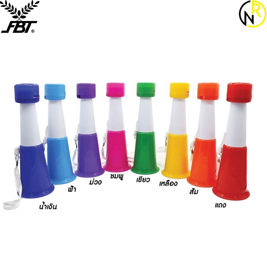 FBT แตรเชียร์ No-002 รหัส 99028 แตรเป่า เชียร์กีฬา  แตรลม
