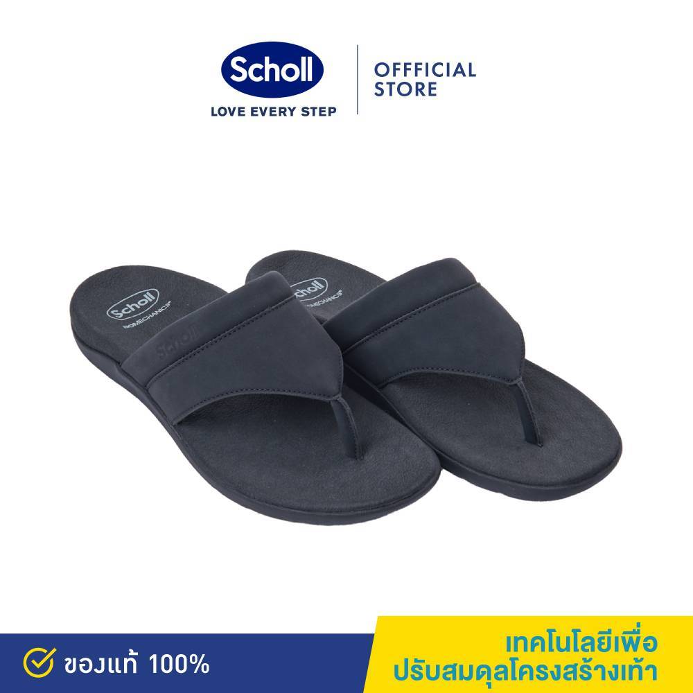 Scholl รุ่น ไบโอ ทีโอ Biom Teo รองแท้าแตะเพื่อสุขภาพผู้ชาย เทคโนโลยี ไบโอเมคคานิกส์ สำหรับผู้มีภาวะเท้าแบน