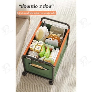 [ด้ามจับเสริม] รถเข็นเก็บของเล่น กล่องเก็บของใช้เคลื่อนที่ มีล้อเลื่อนและด้ามจับไม้ ผ้า Oxford กันน้ำ DW