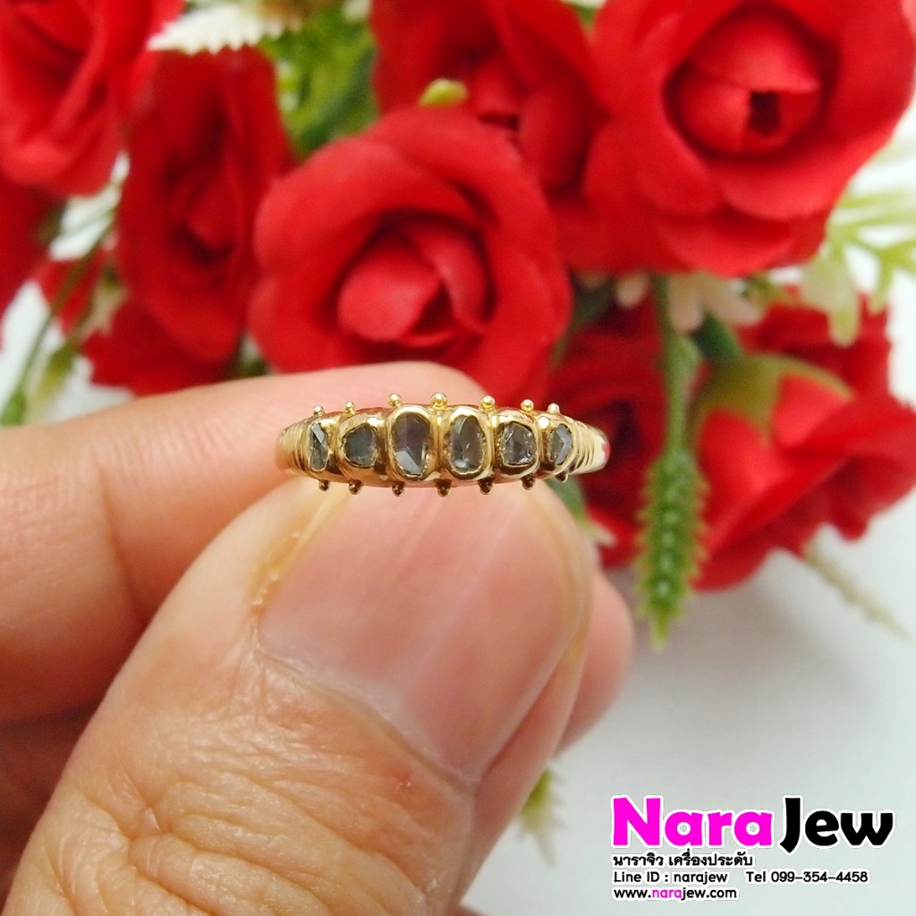 แหวนเพชรซีก โบราณ งานเก่า เพชรซีกตัวหนอน ทองคำ18K (ทองแท้ 75%)
