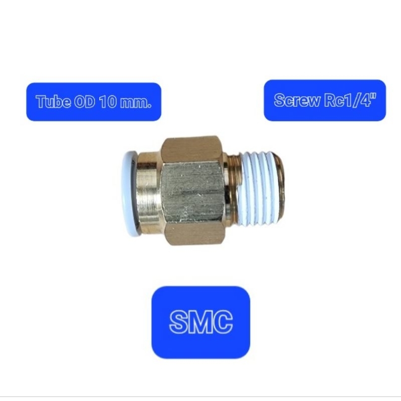 SMC Fitting KQ2H10-02AS ข้อต่อลมตรง