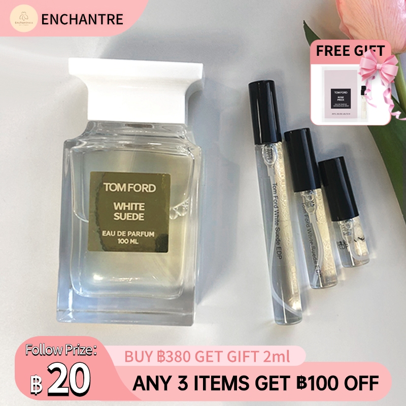 【สินค้าพร้อมส่ง】ของแท้ Tom Ford White Suede EDP 2ml/5ml/10ml