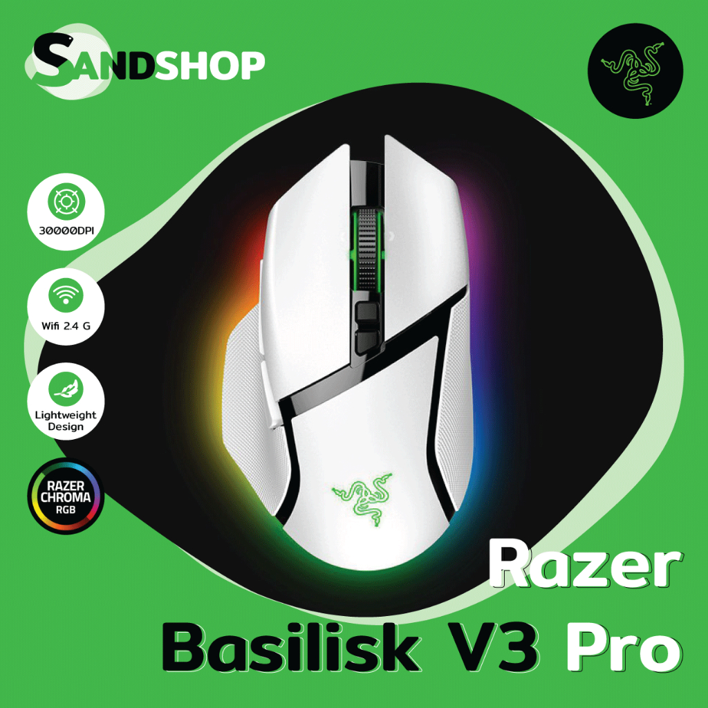 ✔สินค้าพร้อมส่ง เม้าส์ไร้สาย Razer BASILISK V3 PRO Ergonomic Wireless Gaming Mouse ของแท้100% รับประ