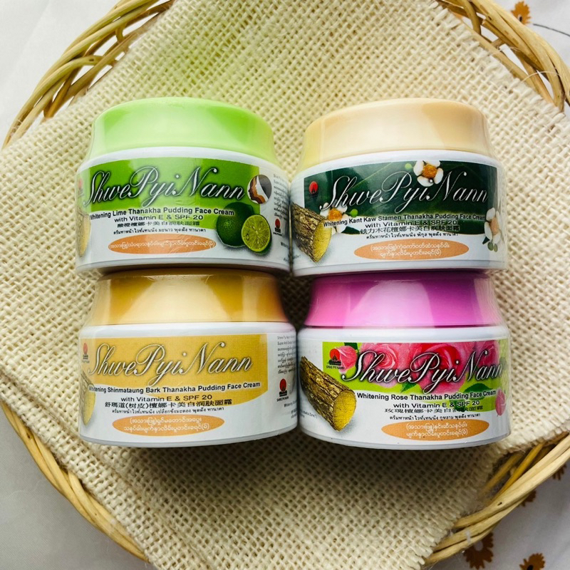 ครีมทาหน้า ผสมกันแดด spf20 และวิตามิน E สูตรทานาคา whitening Thanaka Pudding Face Cream
