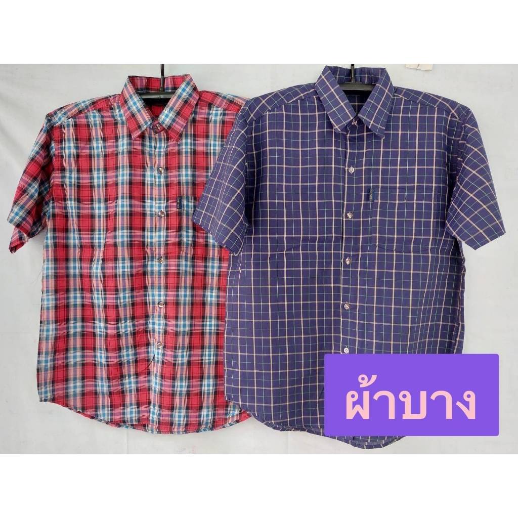 (มีเก็บปลายทาง) เสื้อลายสก็อตแขนสั้น ผู้ชาย ใส่ทำงาน เชิ้ต ผ้าบาง