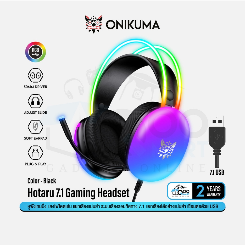 ONIKUMA Hotaru Gaming Headset หูฟังเกมมิ่ง หูฟังเล่นเกมส์ ลำโพง 50mm แสงไฟที่โดดเด่น ไมโครโฟนช่วยลดเสียงรบกวน #Qoomart