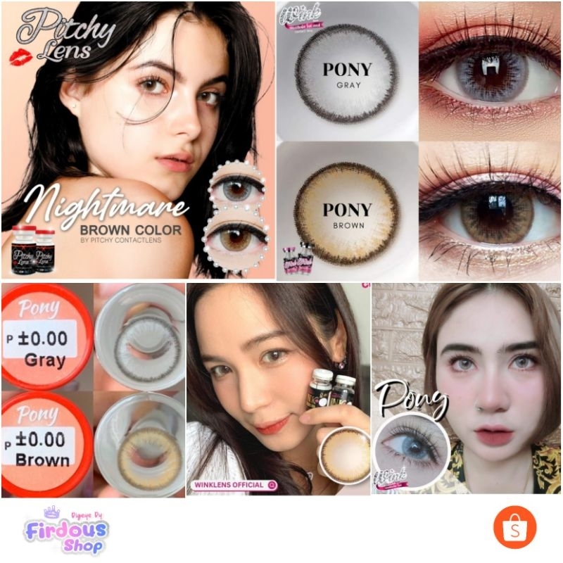 PONY บิ๊กอาย คอนแทคเลนส์ แฟชั่น 0.00 สายฝอ รายเดือน
