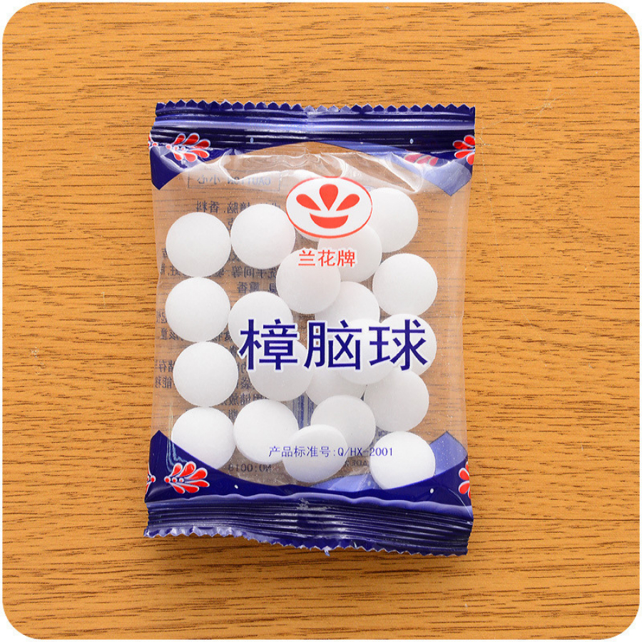 10ห่อ ลูกเหม็น การบูร สามารถไล่มดแมลงได้ ดับกลิ่นลิ้นชักตู้เสื้อผ้า Camphor ball สินค้าพร้อมส่ง