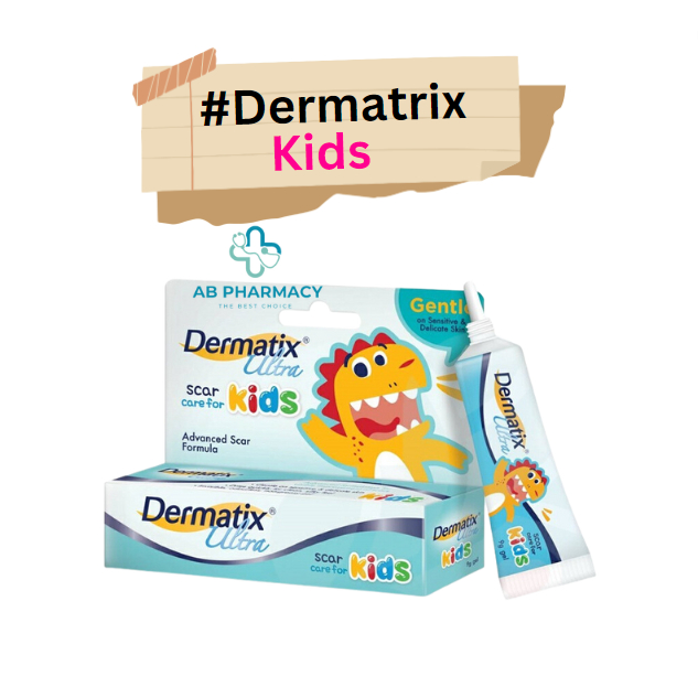 **ส่งจากร้านยา** ของแท้ 100% Dermatix Ultra Kids ❤️ เดอร์มาติกซ์ อัลตร้า คิดส์  เจลลดรอยแผลเป็นสำหรับเด็ก ขนาด 5 กรัม