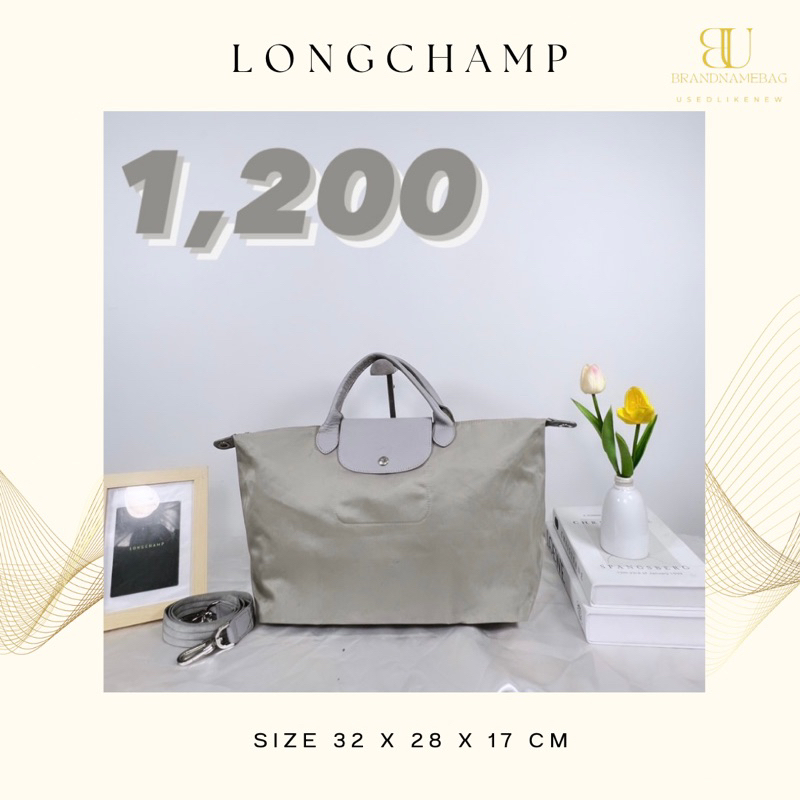 Longchamp neo Size M แท้💯มือสอง 📌ส่งต่อ 1,200 รุ่น cross body สีเทา