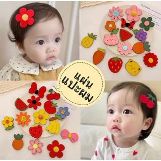 [พร้อมส่ง] แผ่นแปะผม ลายการ์ตูน ดอกไม้ น่ารัก เซตละ 5 ชิ้น สำหรับเด็กเล็ก อายุ 0-5 ปี