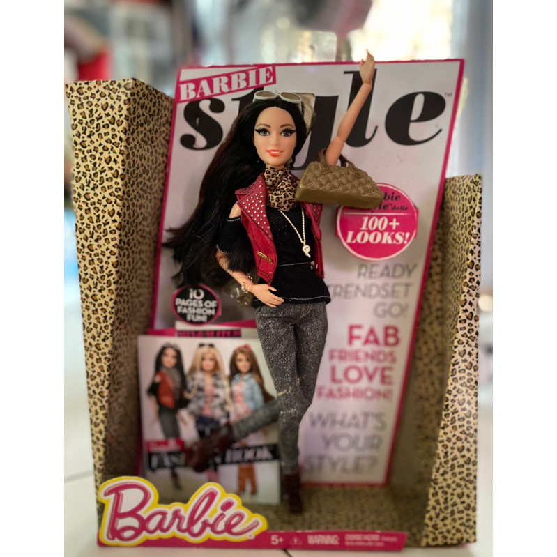 Mattel 2013 Style Magazine Mix & Match Raquelle Barbie Doll
