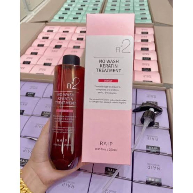 Raip R2 No Wash Keratin Treatment 250 ml. #LOVELY ชมพู