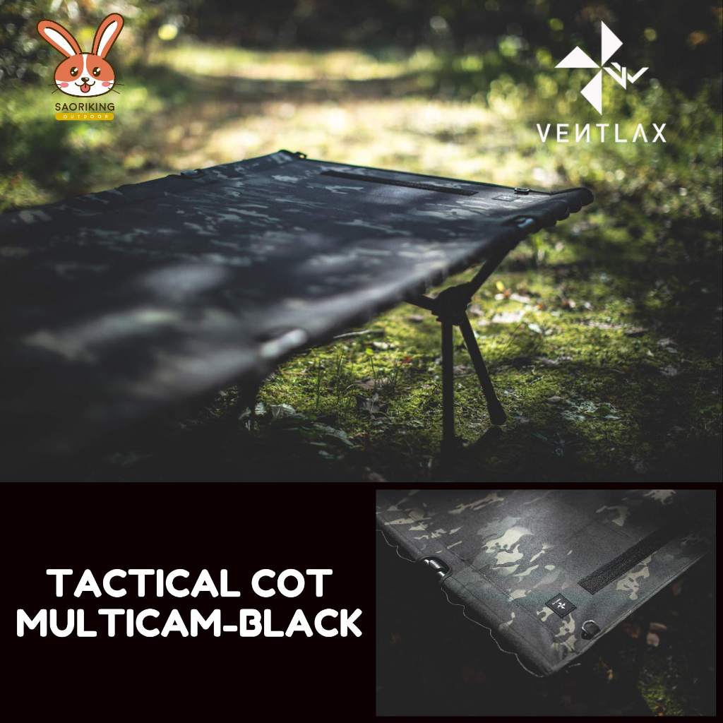 (พร้อมส่ง‼) ที่นอนสนาม  VENTLAX 2-Way TACTICAL COT MULTICAM - BLACK CAMO ขายดีในญี่ปุ่น