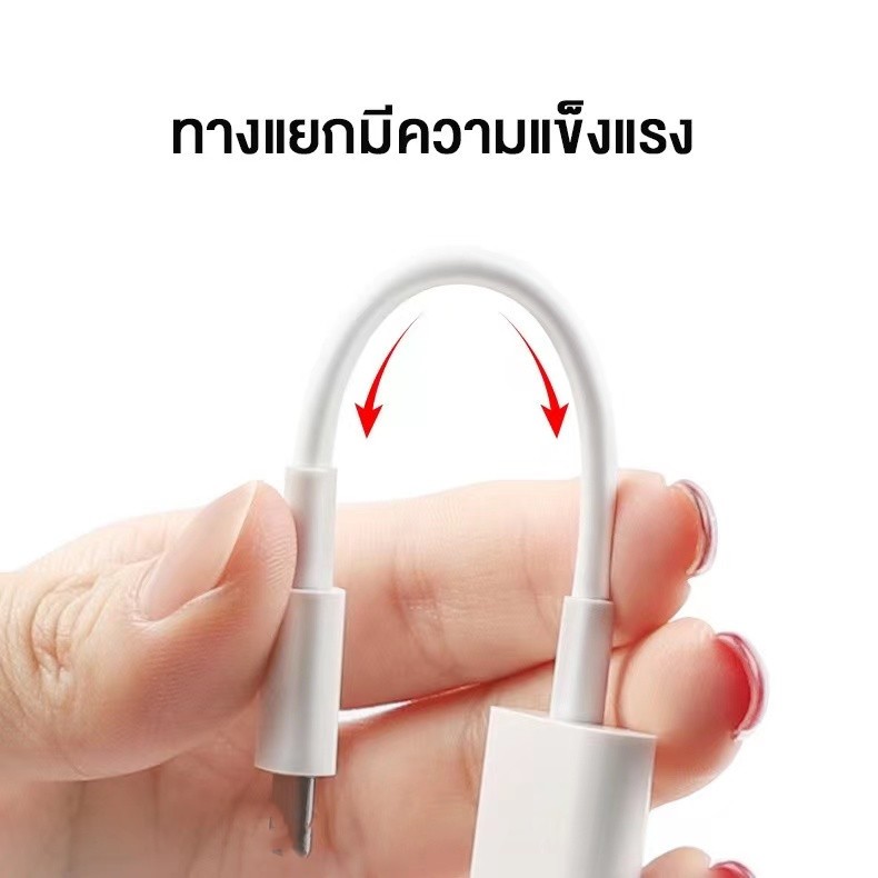 OTG LIGHTING TO SD CARDเครื่องอ่านบัตรเครื่องอ่านกล้องการ์ด SD OTG type c card reader SD lighting card