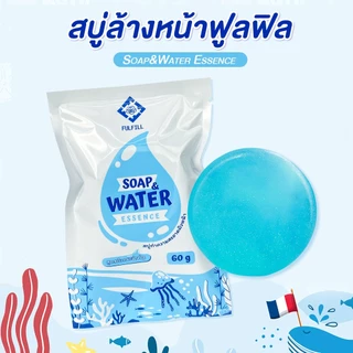 สบู่ล้างหน้าฟูลฟิล (FulFill Soap&Water Essence) สูตรผิวกระจ่างใส ลดสิว ลดรอยสิว