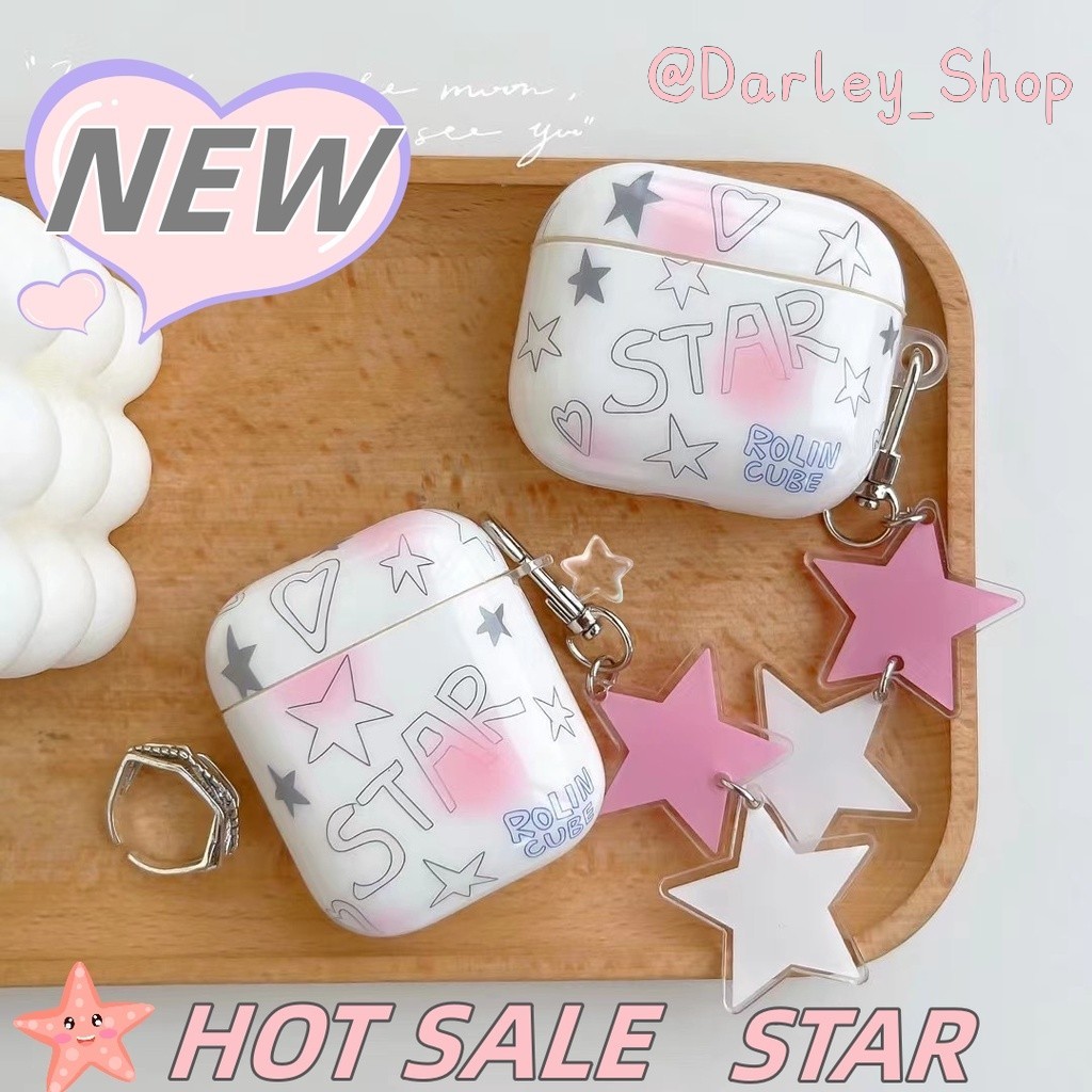 💋จัดส่งจากไทย💋เคส Airpods 3 pro 2 ดาว แฟชั่น สไตล์ใหม่ เคสป้องกัน สำหรับ Airpod Pro 2 for case airpo