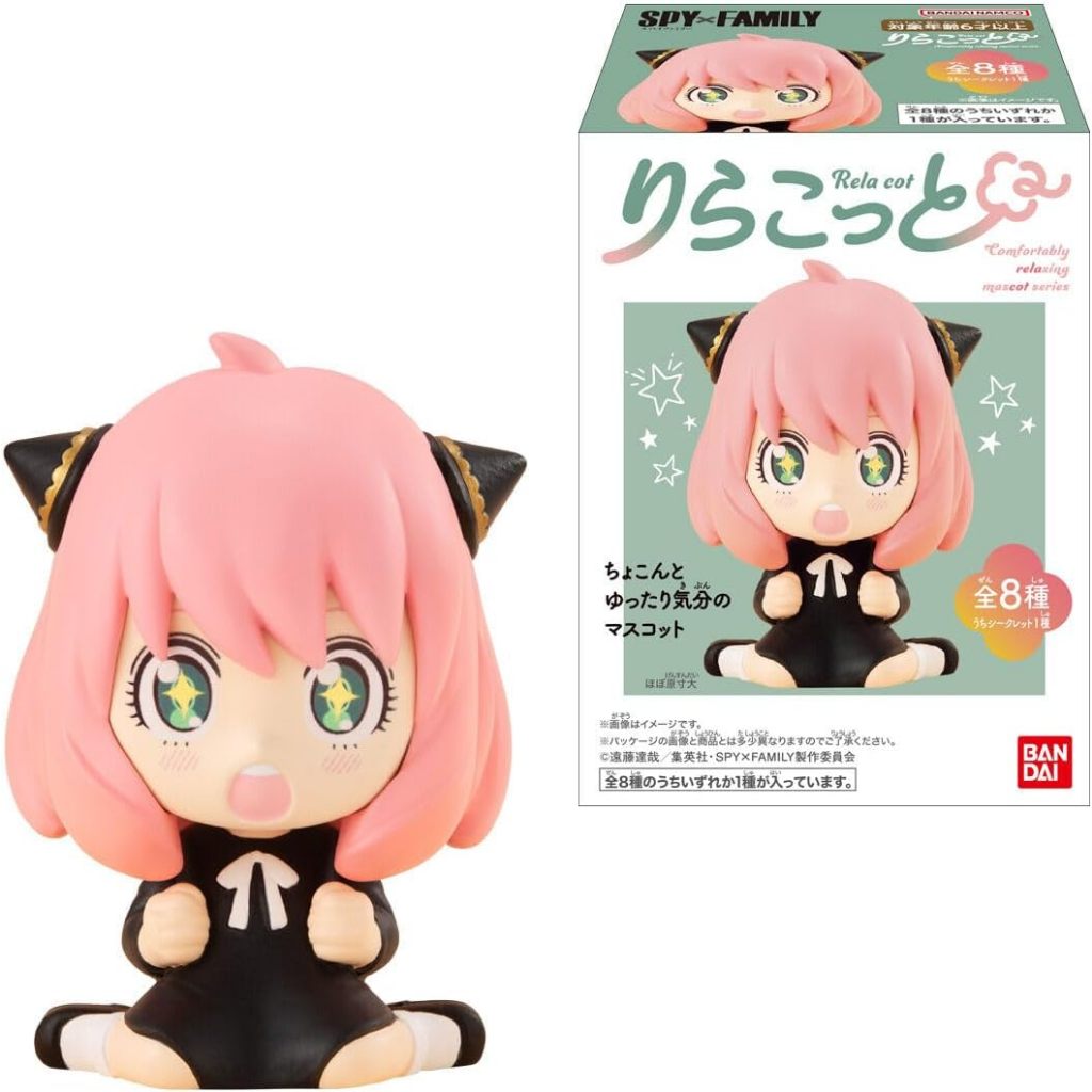 💗 พร้อมส่ง 💗 [เลือกแบบได้] Bandai Candy Toys Relacotte SPY x FAMILY Anya Loid Yor บอนด์ ฟอร์เจอร์ ขอ