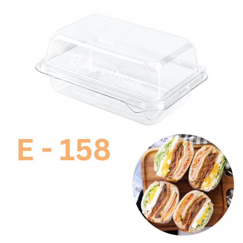 กล่องใสฝาล็อค E-158 กล่องแซนวิชเกาหลี