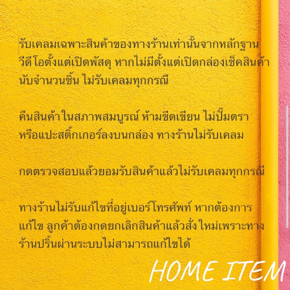 รีโมทแอร์ : เซ็นทรัลแอร์CENTRAL AIR แคเรียCARRIERรหัส ET-PT รวมทุกรุ่นที่มีในรูป  สินค้าพร้อมส่ง