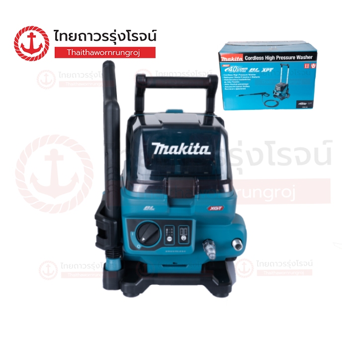 MAKITA เครื่องฉีดน้ำไร้สาย 115บาร์ 40+40v HW001GZ (เครื่องเปล่า)*ชิ้น(ชิ้น) TTR