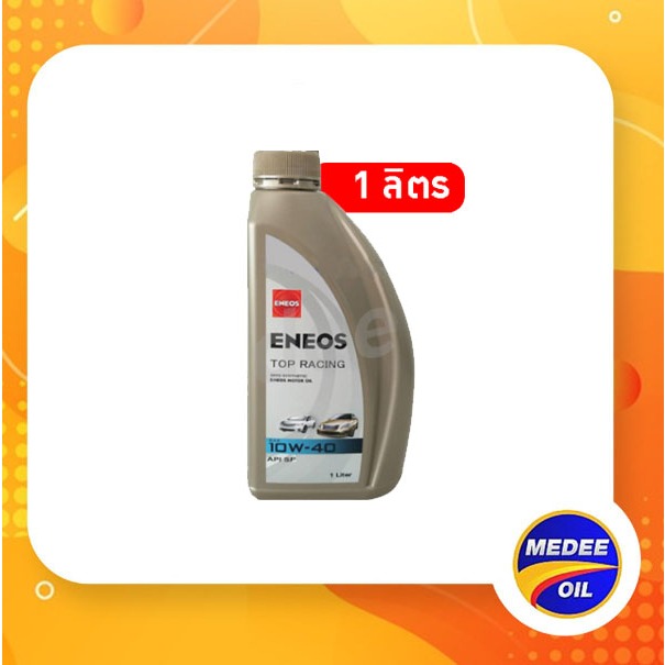 ENEOS TOP RACING 10W-40 (1ลิตร)