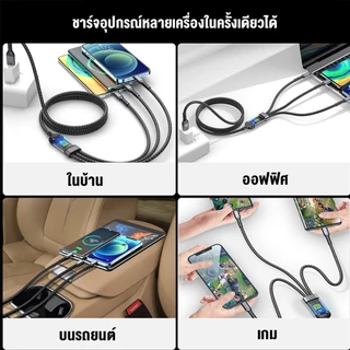3in1 PD 100W สายชาร์จเร็ว สายถักไนล่อน พร้อมไฟ LED 6A USB Cable ชาร์จเร็ว สำหรับ Micro/Type-C/lOS