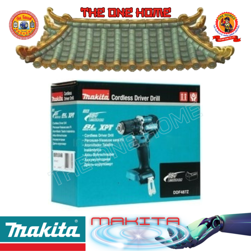 MAKITA รุ่น DDF487Zสว่านไขควงไร้สาย 18 โวลต์ ขนาด 1/2 นิ้ว # ออกใบเสร็จ-ใบกำกับภาษีได้ครับ