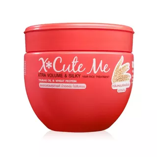 เอ็กซ์คิวท์ มี แฮร์ ทรีทเม้นท์ X Cute me xtra Damage Hair pearl Treatment มี 2 ขนาด 250 และ 480 ml.