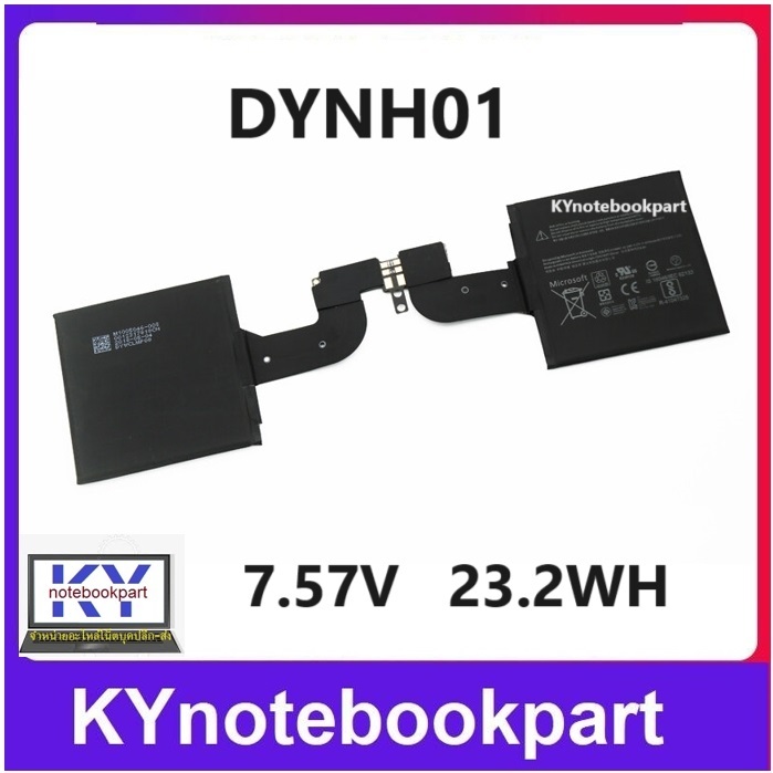 BATTERY ORIGINAL Surface แบตเตอรี่ ของแท้  Surface Book 2 15 นิ้ว 1793 DYNH01