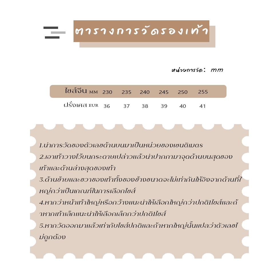 Yeeica    มีให้เลือกถึง 5 สี ของดีราคาถูกมีอยู่จริง วัสดุยางอย่างดี สำหรับการใช้งานเอนกประสงค์ใส่กันฝนใส่ทำสวนได้ ของมัน