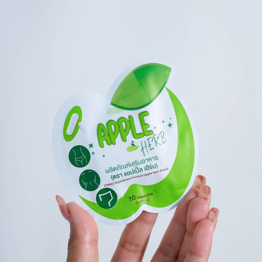 แอปเปิ้ล เฮิร์บ apple Herb 100 ซอง