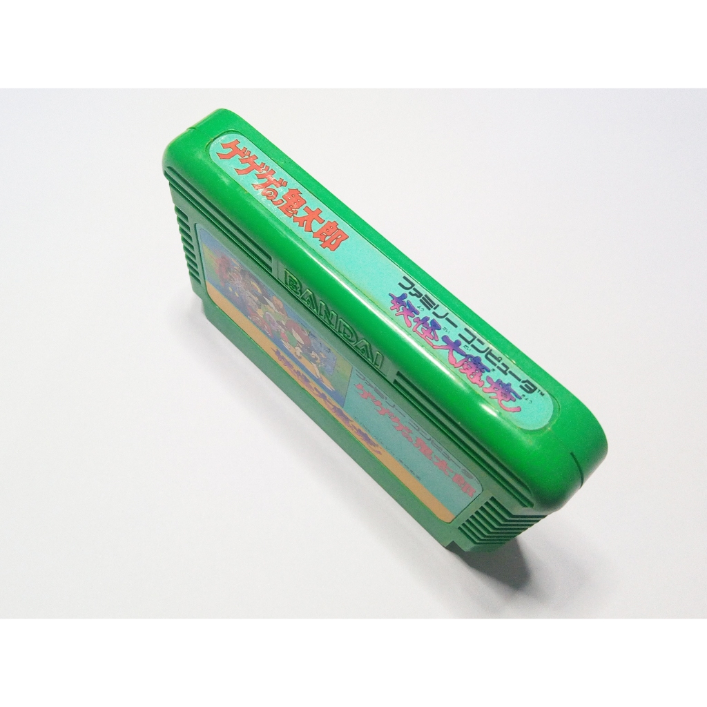 ตลับแท้เกมส์ แฟมิคอม ผีน้อยคีทาโร่ Gegege no Kitarou Youkai Daimakyou Famicom Game