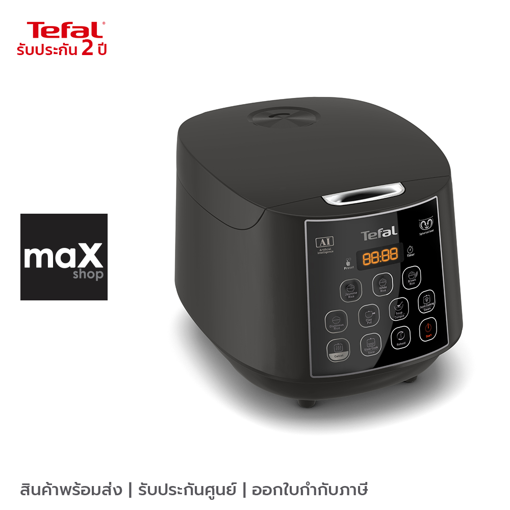 Tefal หม้อหุงข้าวดิจิตอล 1.8 ลิตร รุ่น RK736B66