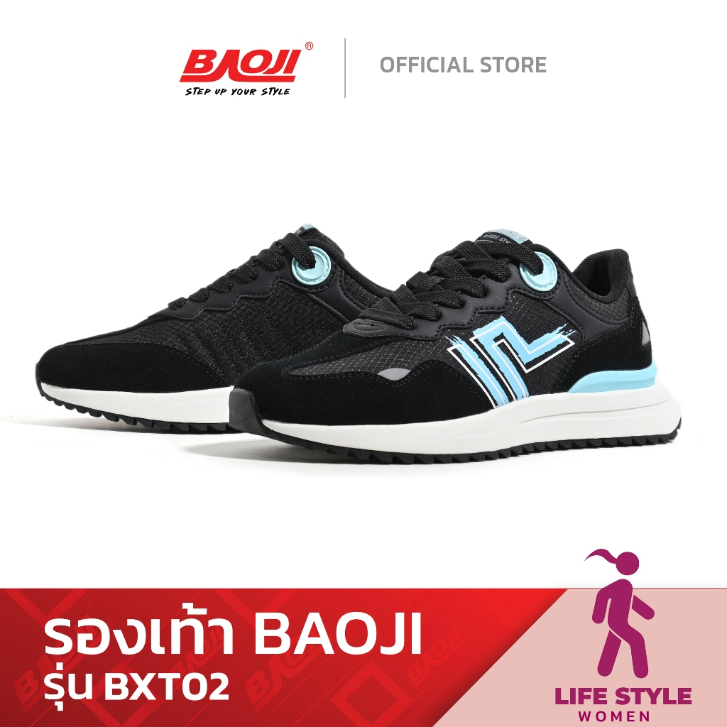 Baoji บาโอจิ รองเท้าผ้าใบผู้หญิง รุ่น Seoul Series สีดำ-ฟ้า