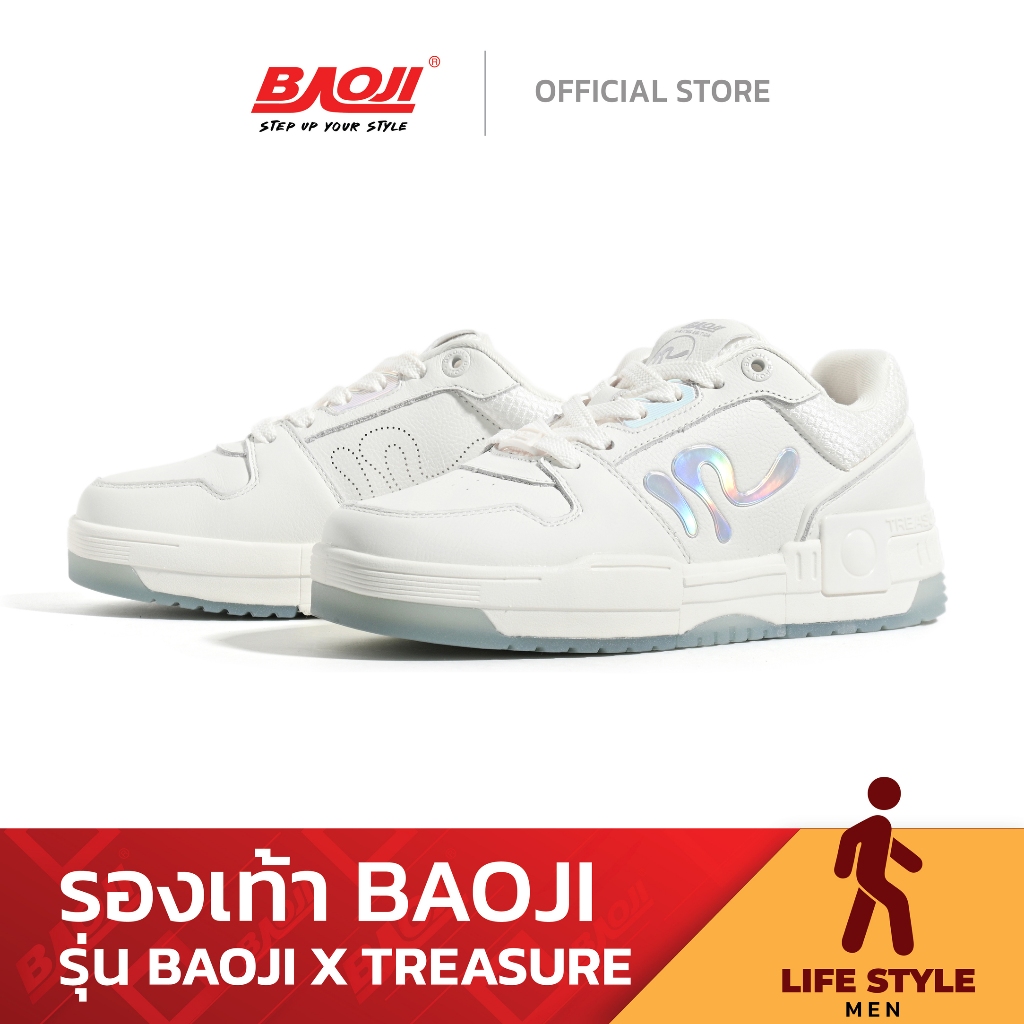 Baoji บาโอจิ รองเท้าผ้าใบ รุ่น Collaboration BAOJI x TREASURE สีขาว