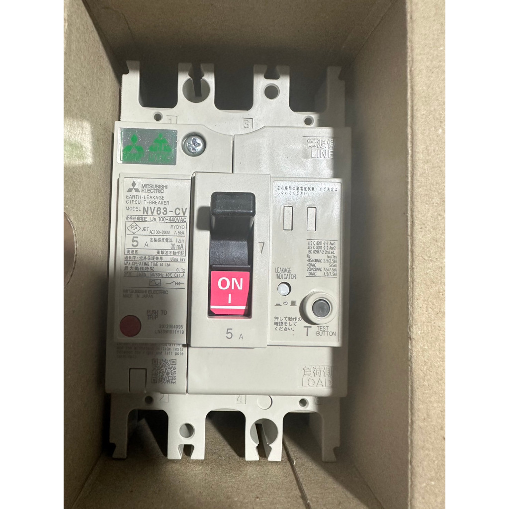 NV63-CV 3P 5A 30mA MITSUBISHI Breaker ELCB