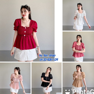 เสื้อสม็อครอบอกผ้าพื้นด็อบบี้แต่งสาปกระดุม