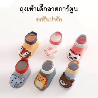 💥พร้อมส่ง💥 ถุงเท้าเด็กลายการ์ตูน มีรองพื้นกันลื่น อายุ 0-3 ปี