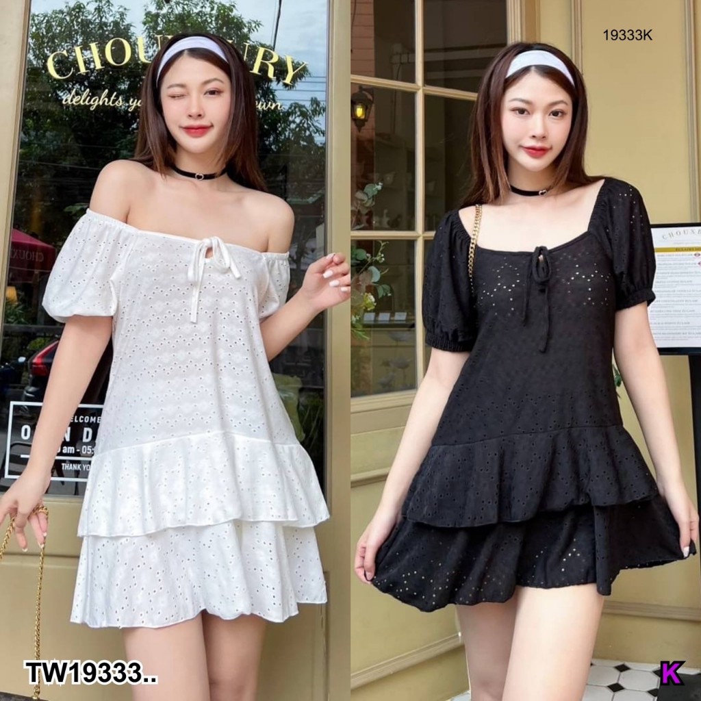 MF19333  เดรสฉลุทั้งตัวแขนตุ้กตาเปิดไหล่คิวสๆ ใส่ได้ 2แบบ ผ้าดีมากๆค่า เปิดไหล่ ได้ ใส่ปิดไหล่ได้ คล