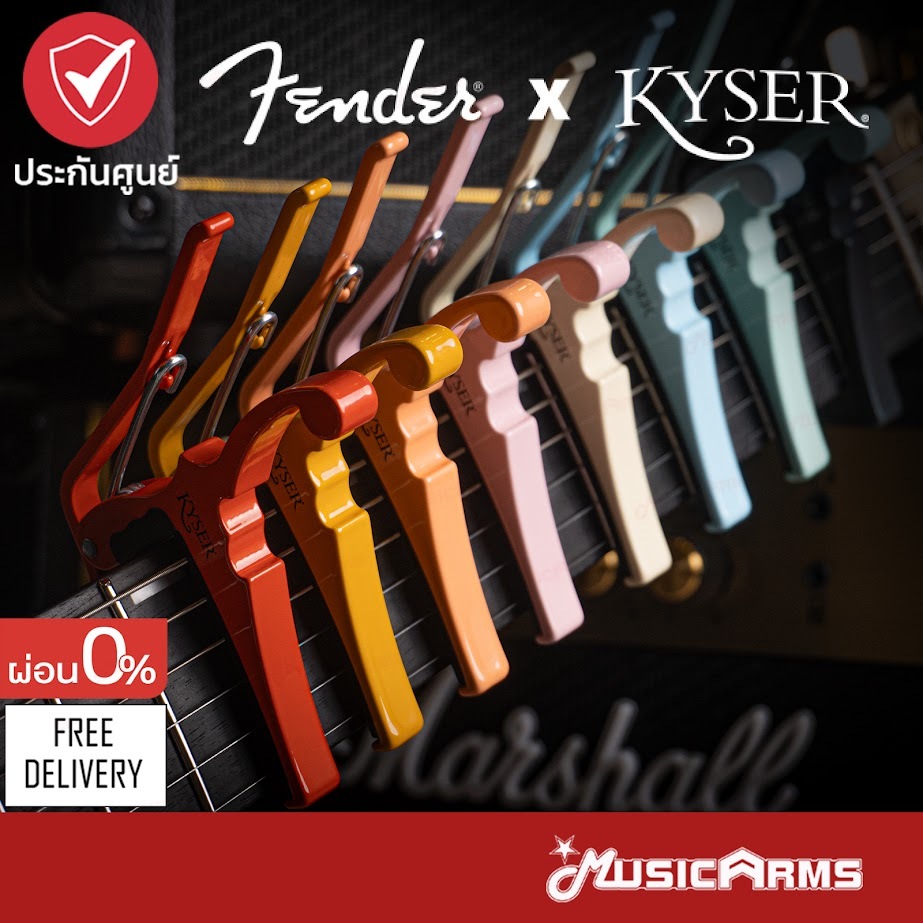 Fender x Kyser คาโป้ Quick-Change Electric Guitar Capo คาโป / คาโป้กีต้าร์ไฟฟ้า