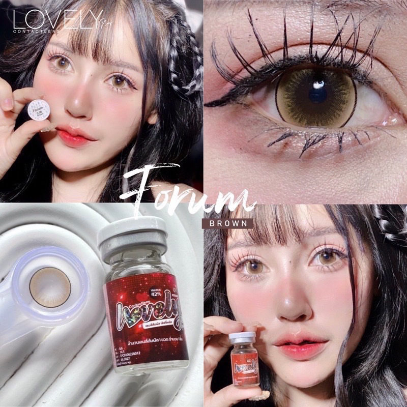 บิ๊กอาย Bigeye คอนแทคเลนส์ Lovelylens ฝาขาว ฝาพีช สายตาปกติ เลนส์นิ่มใสสบายตา